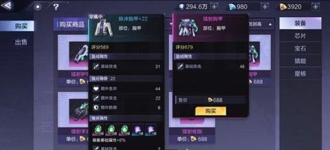 时空猎人3可以搬砖吗？高收益搬砖攻略