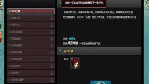 爆枪英雄4399手机版