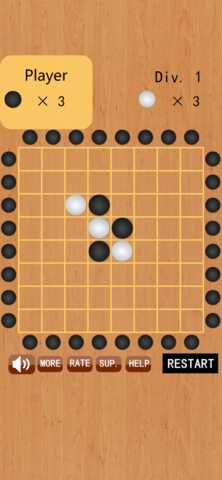 翻翻棋