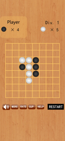 翻翻棋