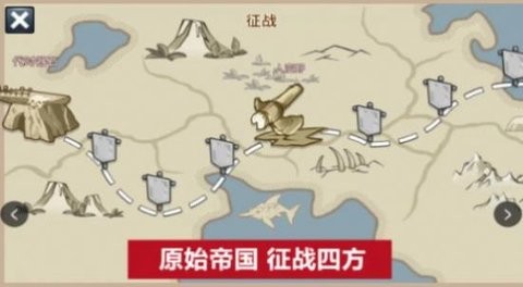 火柴人108位英雄免费版
