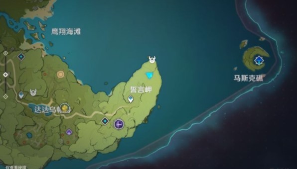 原神雷史莱姆位置大全攻略