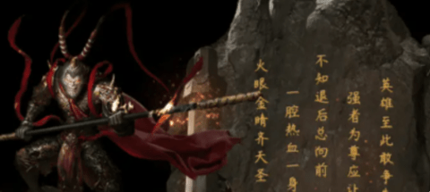 黑暗光年西游传奇怎样升级快？西游传奇新手入门升级攻略