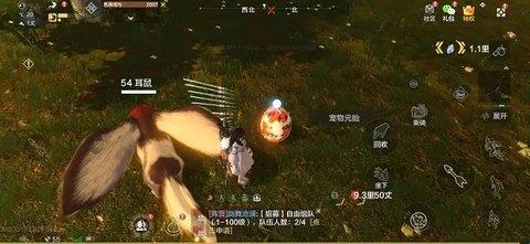 妄想山海云蚀之危活动怎么玩 妄想山海云蚀之危活动攻略