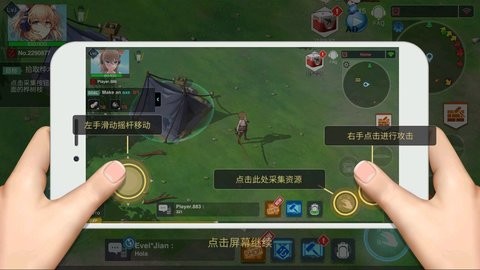 地球末日生存少女z内置mod版