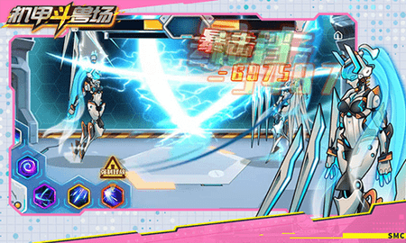 机甲斗兽场超级账号魔斯拉版