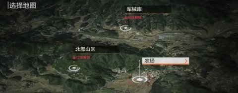 暗区突围【新手攻略】 新手快速上手指南