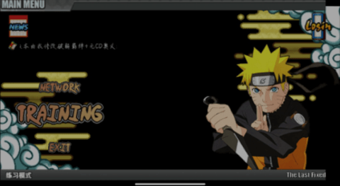 火影战记mod美化国外版