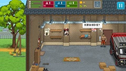 拳击俱乐部正版汉化