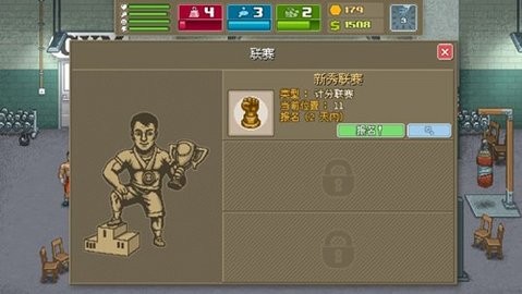 拳击俱乐部正版汉化
