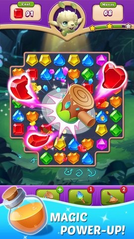魔法宝石消消消3红包版