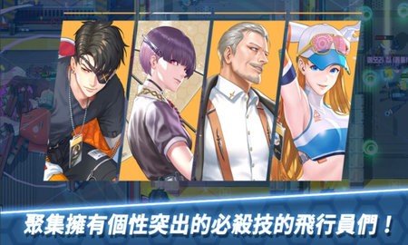 方舟神兵内置菜单版