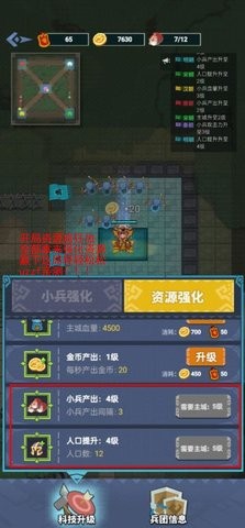 你家没了内置修改器版