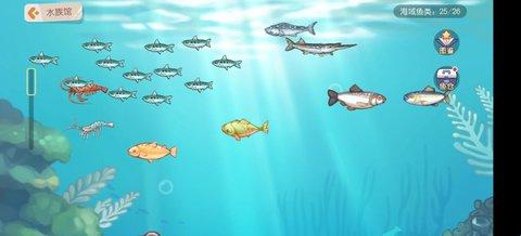 奥比岛手游水族馆位置 水族馆玩法攻略
