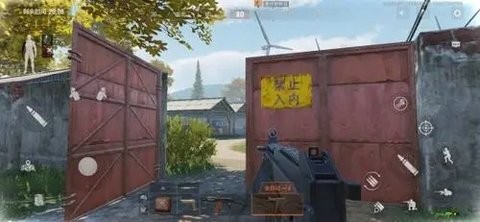暗区突围画质助手