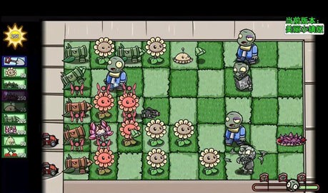 植物大战僵尸美丽小镇版