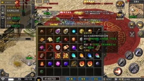 怒火一刀足迹之灵怎么获得 怒火一刀足迹之灵怎么用
