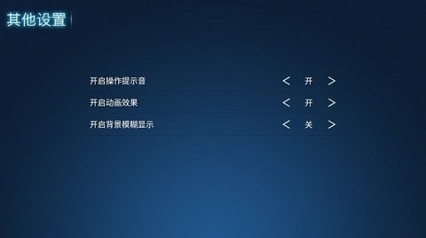 293影院6.1