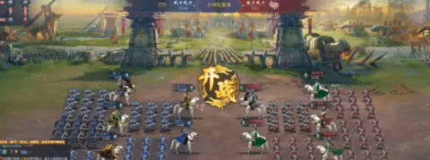 三国群将传折扣版皇陵迷宫怎么玩 三国群将传折扣服皇陵迷宫玩法攻略
