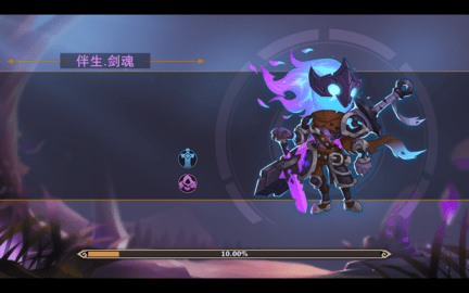 城堡传说大乱斗