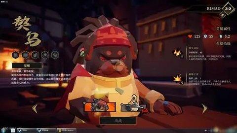 枪火重生轮回T0獒乌玩法“手雷狗”玩法攻略