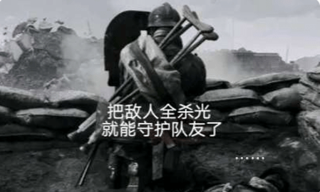 暗区突围当中如何倒卖物品赚钱
