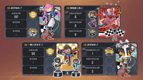 香肠派对无限糖果版