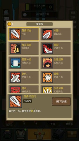 挂机魔兽内置修改器
