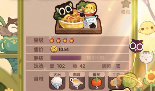 爆炒江湖兑换码大全2022