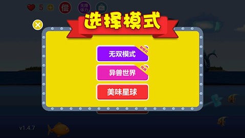 吞食天地抖音小游戏免广告