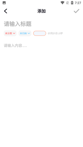 照片贴纸