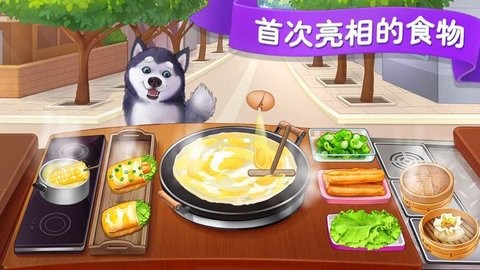 楼下的早餐店最新版免广告