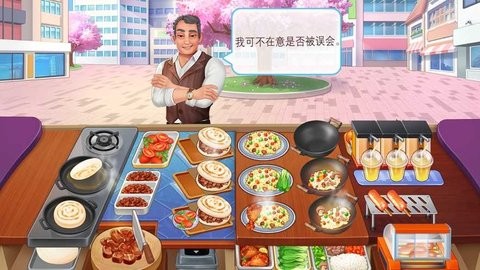 楼下的早餐店最新版免广告