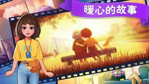 楼下的早餐店最新版免广告