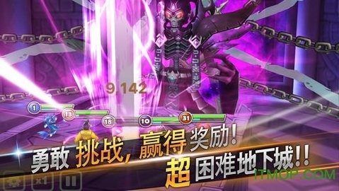 魔灵召唤天空之役com2us官方国际版