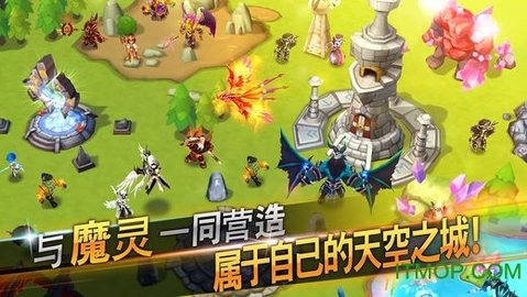 魔灵召唤天空之役com2us官方国际版