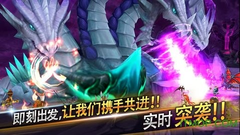 魔灵召唤天空之役com2us官方国际版