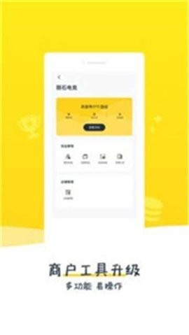 123游戏盒子