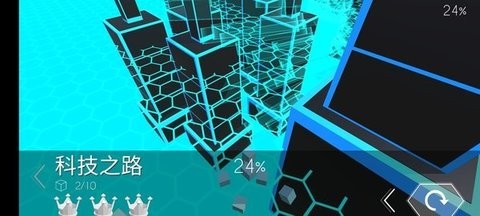 跳舞的线饭制关卡电子迷宫Rebmi版