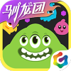 球球大作战迷雾消除版