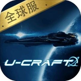 宇宙世界