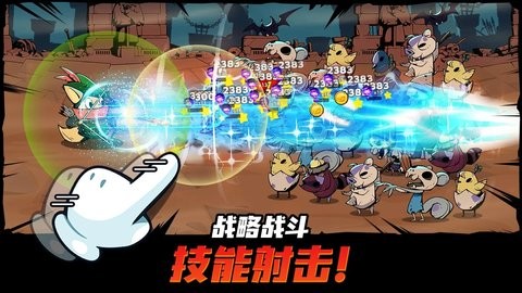 跟踪恶魔猎人内置菜单版