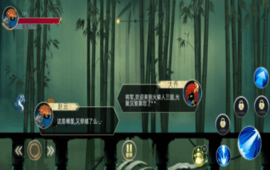 火柴人三国乱斗