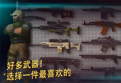 战术冷却内置菜单版