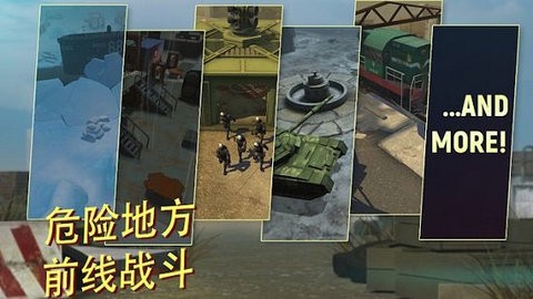 战术冷却内置菜单版