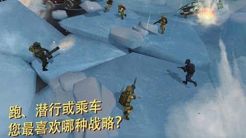 战术冷却内置菜单版
