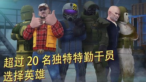 战术冷却内置菜单版