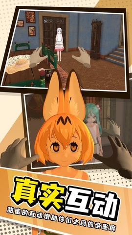 小忍计划最新版
