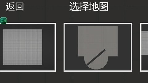 甜瓜游乐场7723自带模组11.1