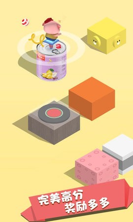 跳一跳3d太空求生单机版